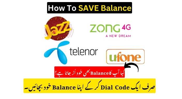 Balance Save Codes For All Networks JAZZ, ZONG,…